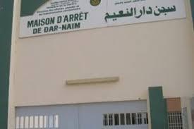 موريتانيا:انباء عن سجن بعض العمد والسبب…