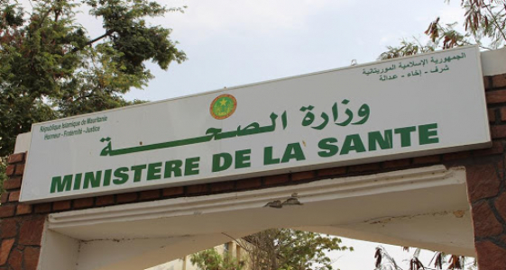 حالتا وفاة و36 إصابة جديدة بكورونا في موريتانيا