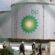 شركة BP تناقش تطوير حقل “بير الله” قبالة سواحل موريتانيا