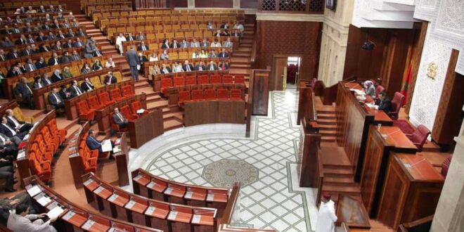 جلسة ساخنة للبرلمان المغربي.. رفض وإدانة لقرار البرلمان الأوروبي